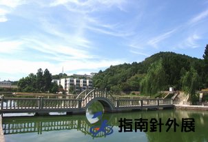 安徽万佛湖金水湾拓展基地
