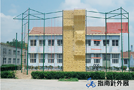 青岛奥美特军事拓展基地