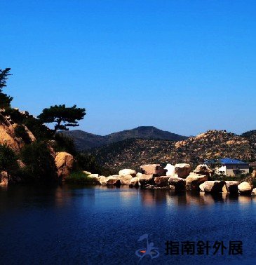 济南凤凰山拓展基地