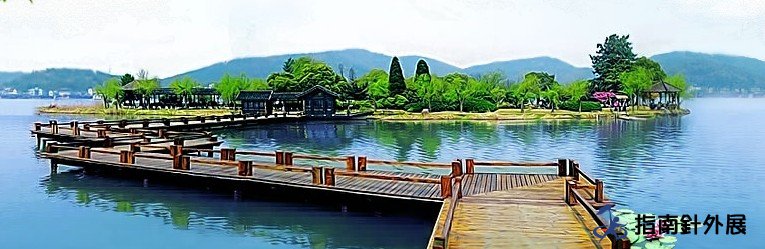杭州海盐南北湖金牛山拓展基地