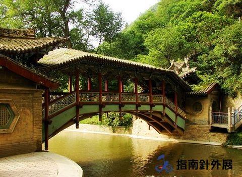 兰州兴隆山拓展基地