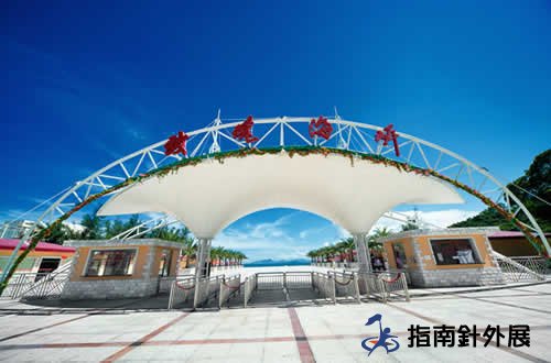 深圳玫瑰海岸拓展基地