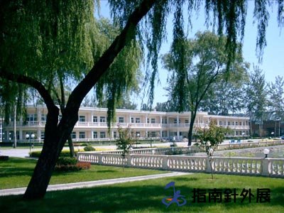 北京昌平太阳湖拓展基地