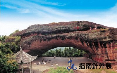 浙江衢州太真洞拓展基地