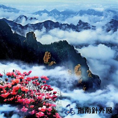 江西庐山天沐拓展基地
