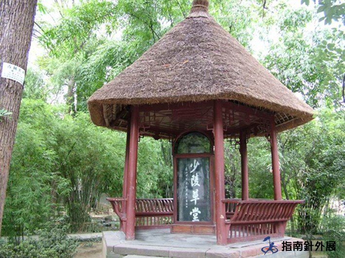 温江东方幸运城拓展基地