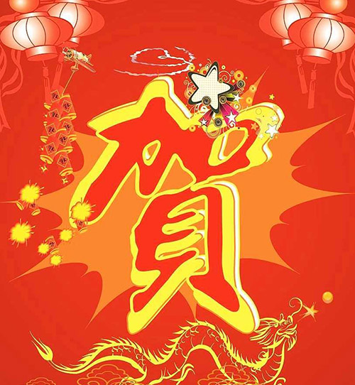 指南针外展网站成功改版上线！