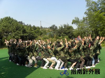万里长城永不倒