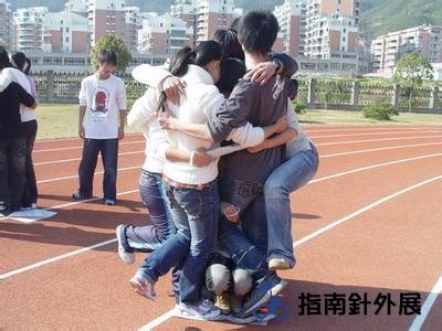 风雨同舟