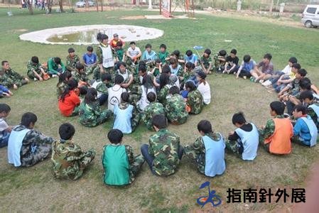 总结分享