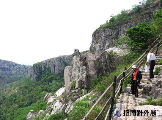 熊耳山拓展训练基地