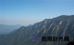浙江临安大明山拓展基地