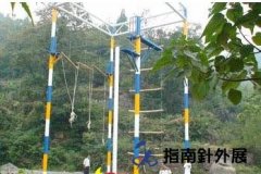 河南巩义杨树沟拓展基地