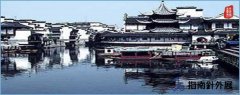 南京秦淮风景带拓展基地
