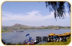 河北蟠龙湖拓展基地