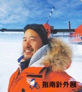 中国登顶珠峰年长者王石:我中了户外运动的“毒”
