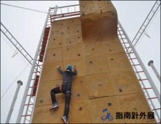 团建项目――高空攀岩