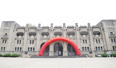 南京体育学院篮球馆