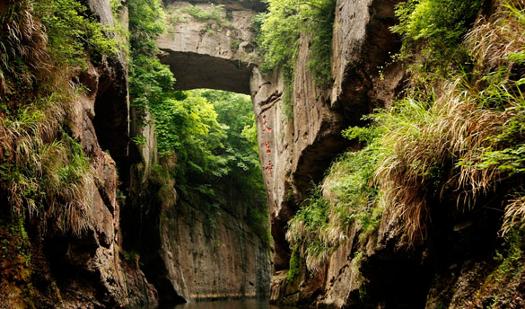 溧水天生桥拓展基地