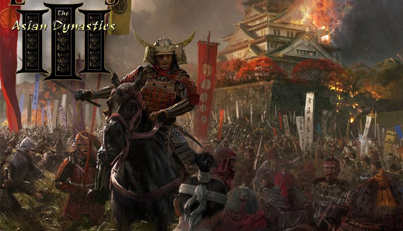 帝国时代